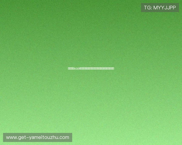 斗球直播app官方版测评助力世界杯精彩赛事全方位观看体验分析